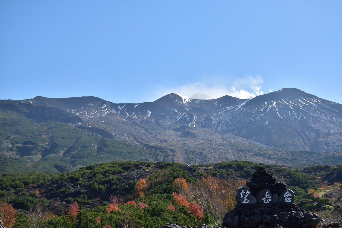 Tokachidake Bogakudai Aussichtsturm