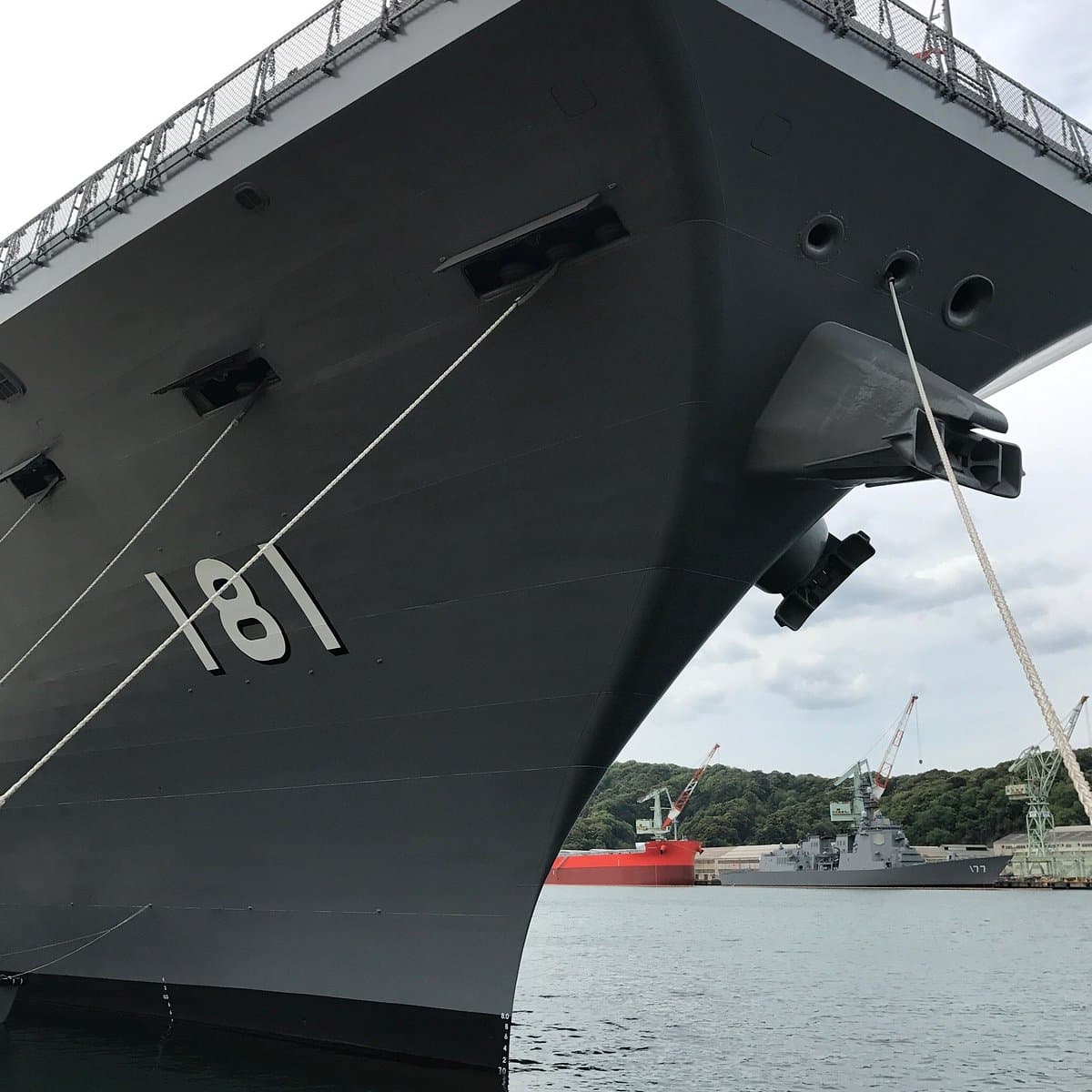 23. Hubschrauberstaffel der Japanischen Maritimen Selbstverteidigungsstreitkräfte