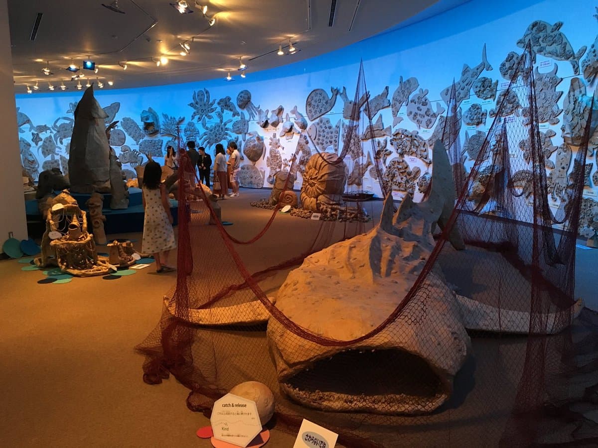 Kindermuseum für Kunst Okazaki