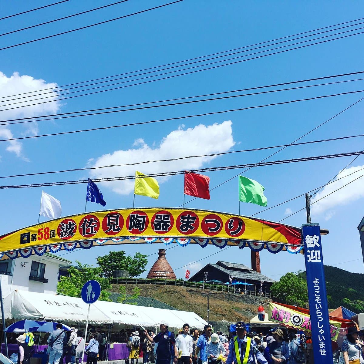 Hasami-Keramikfestival