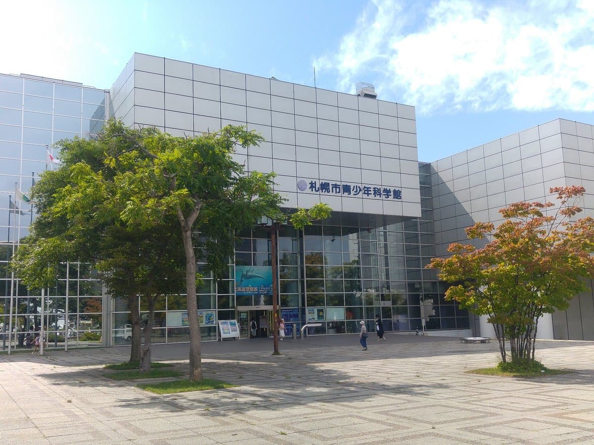 Wissenschaftszentrum Sapporo