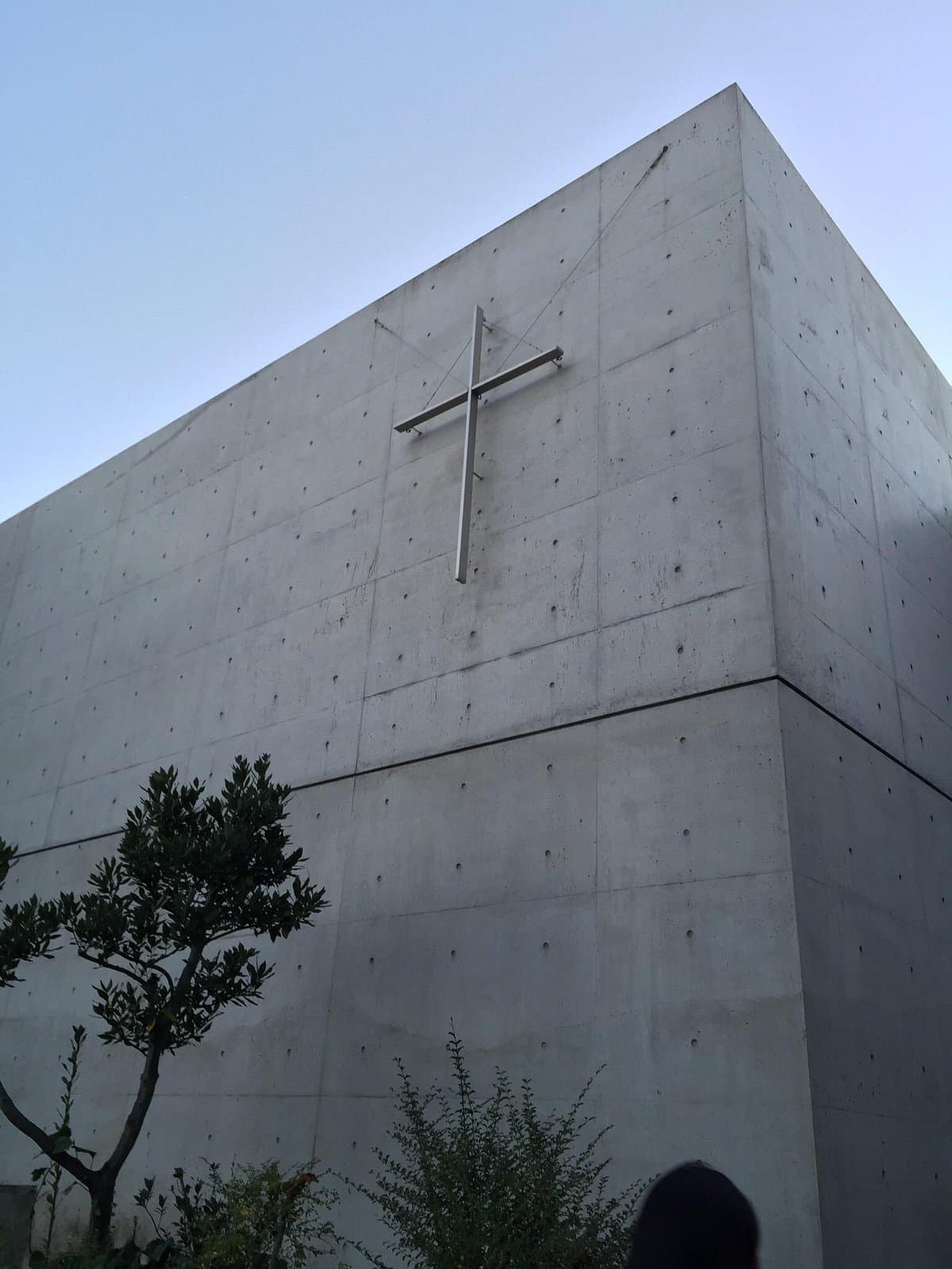 Ibaraki Kasugaoka Kirche
