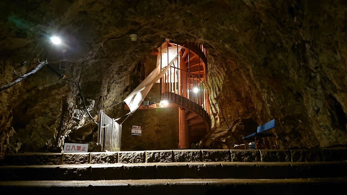 Fujido-Höhle
