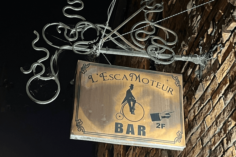 L’Escamoteur cover image