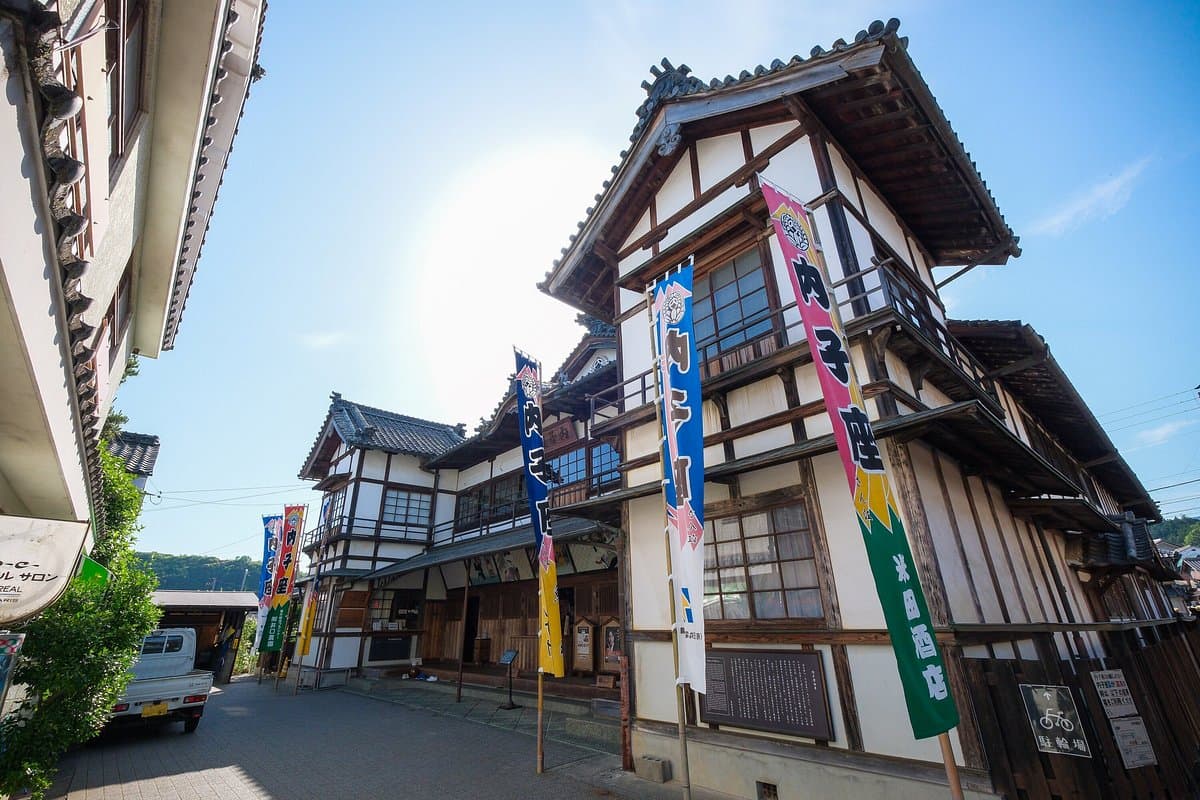 Uchiko-za Theater