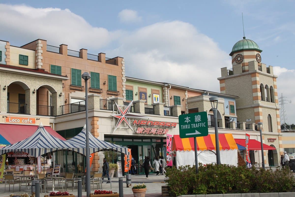 Raststätte Surugawan Numazu