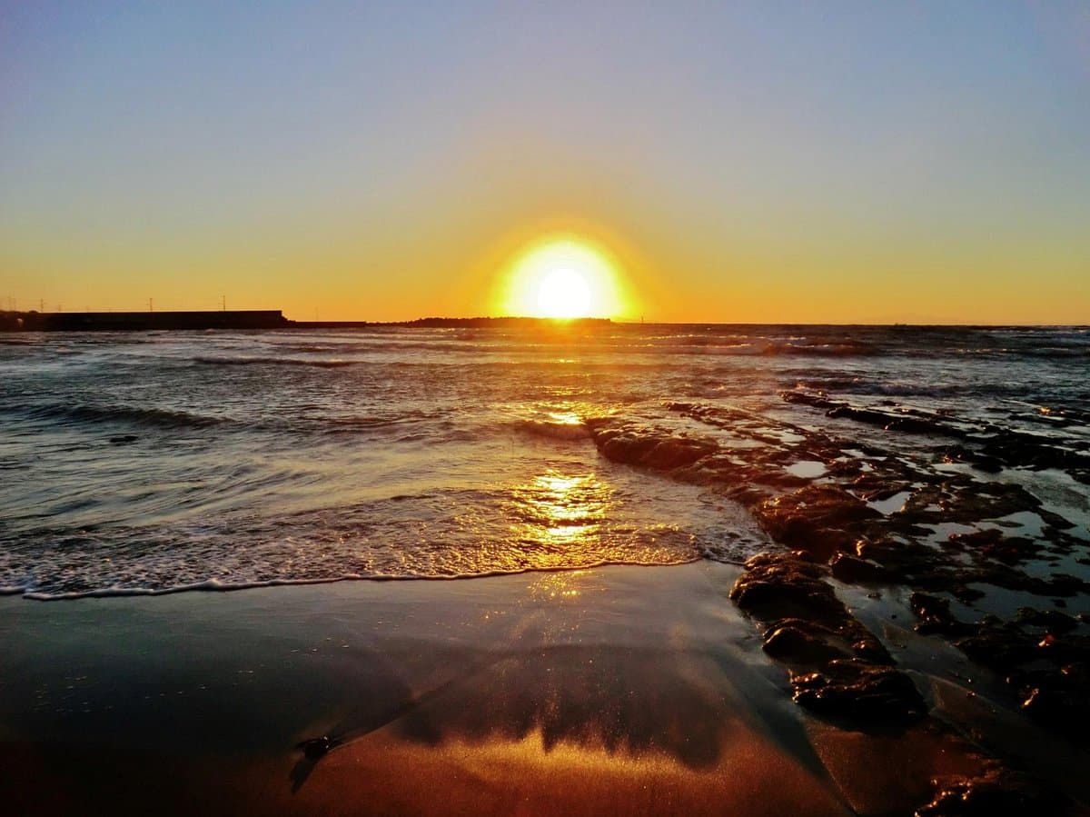 Heisaura Strand