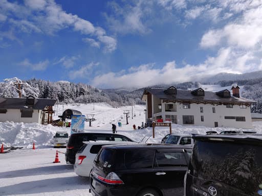 Odai Skigebiet