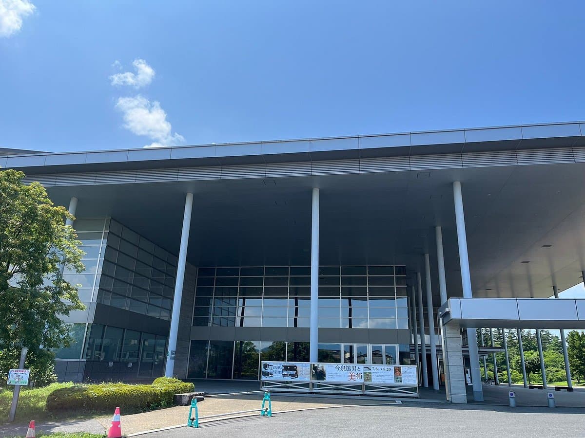 Denkoku No Mori Yonezawa Stadt Uesugi Museum