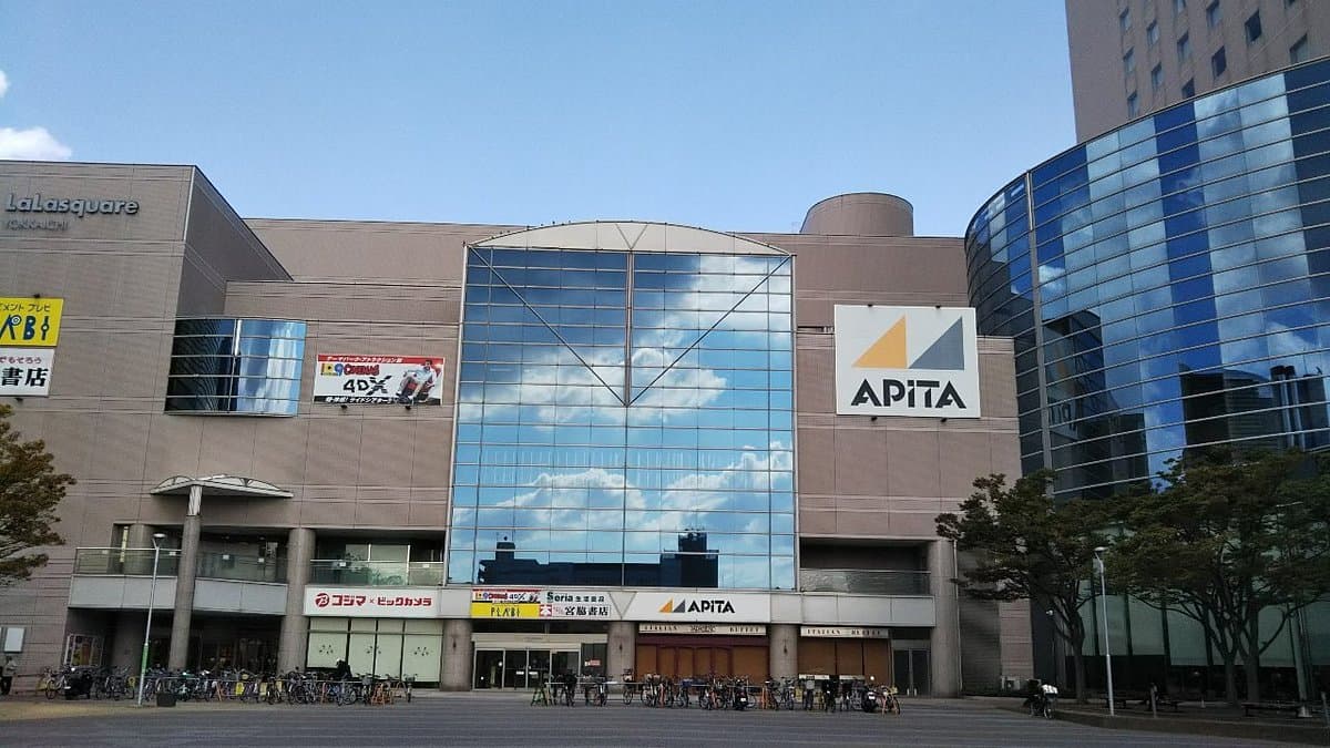 Tonarie Yokkaichi