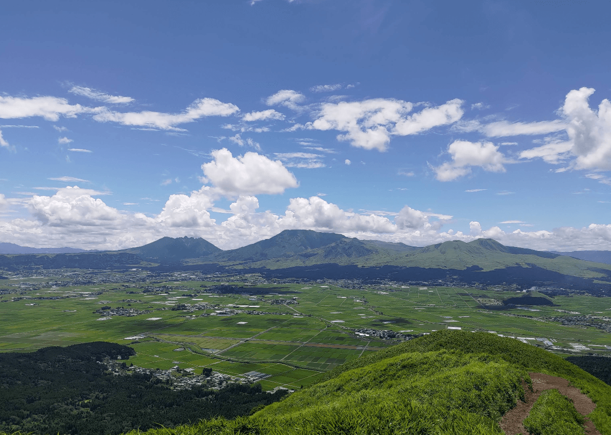 Aso-Kuju-Nationalpark
