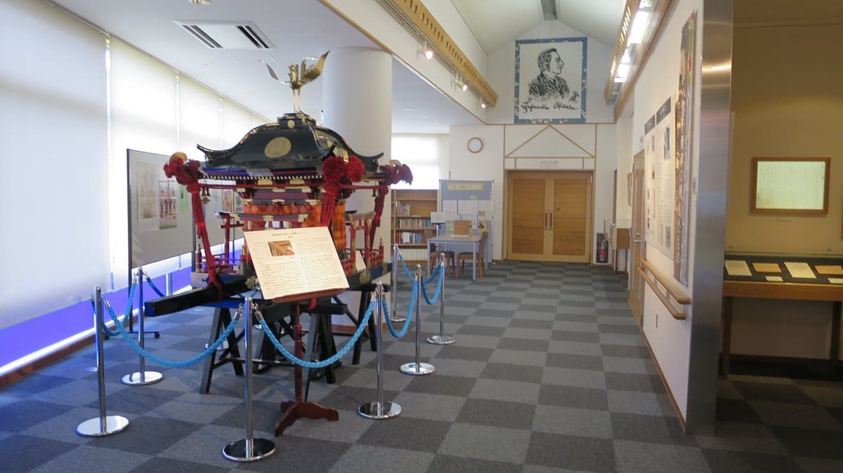 Yaizu Lafcadio Hearn Gedenkmuseum