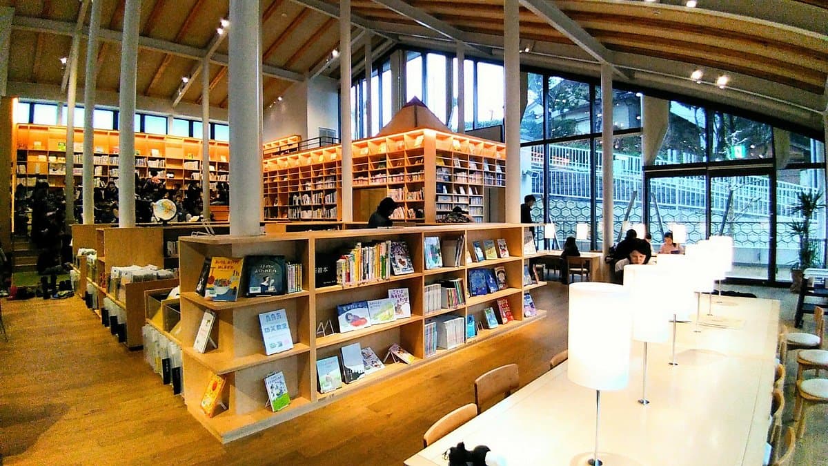 Stadtbibliothek Takeo