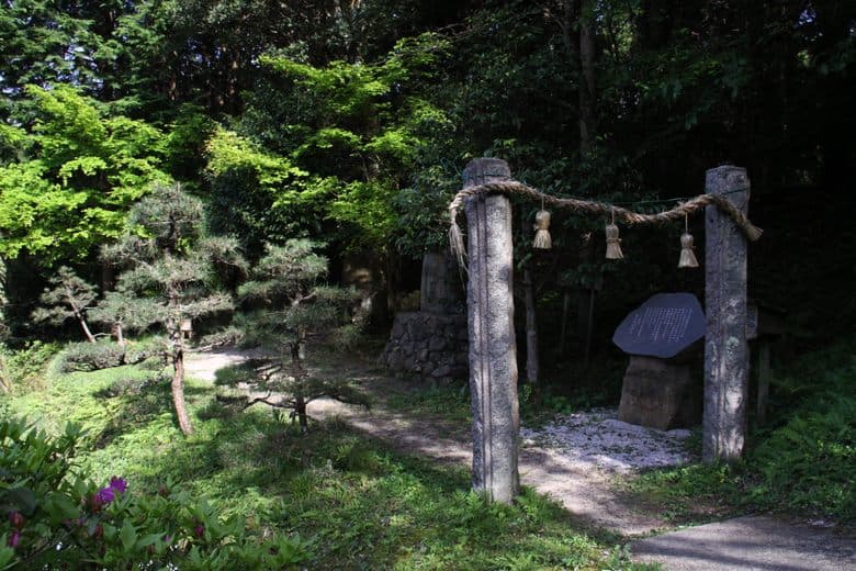 Yomotsu-Hirasaka
