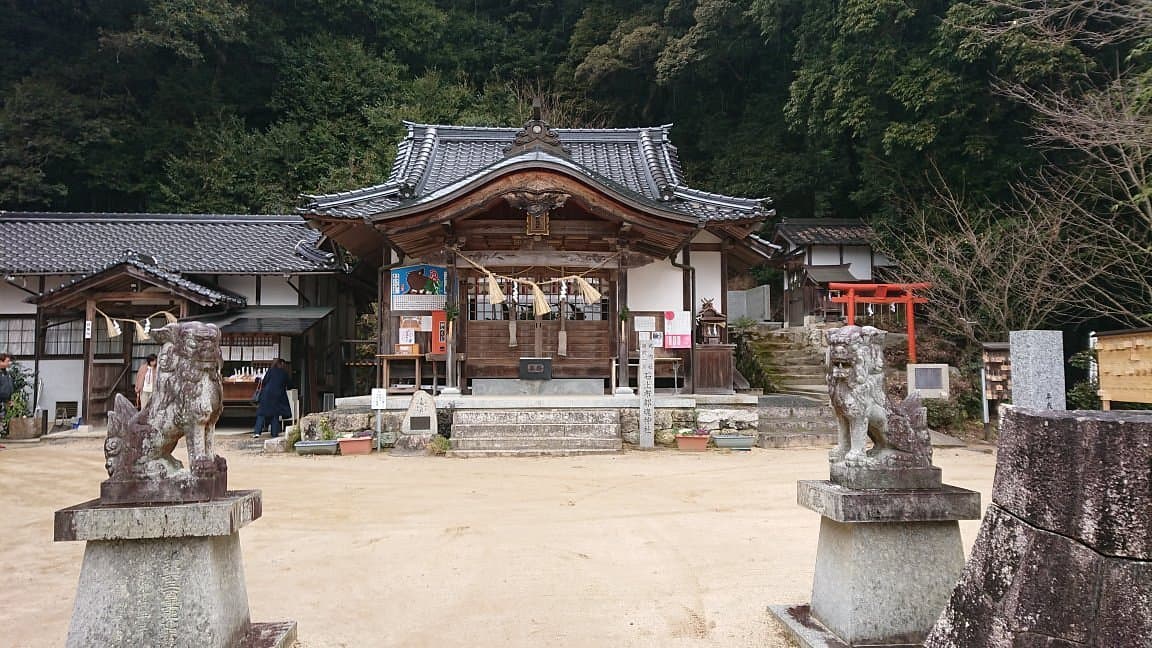 Isonokami Futsumitama Schrein