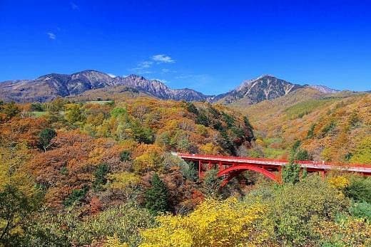 Higashizawa-Brücke