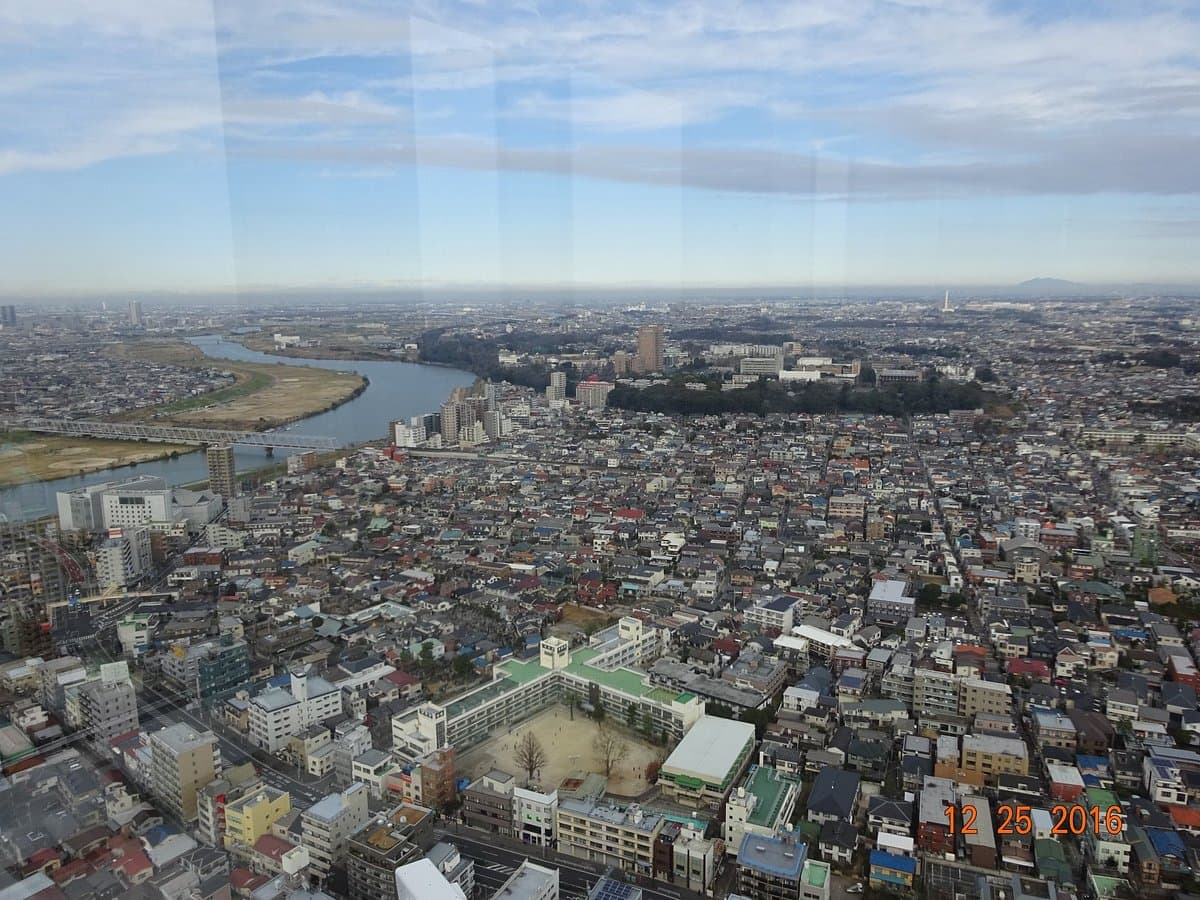 I-link Town Observatorium