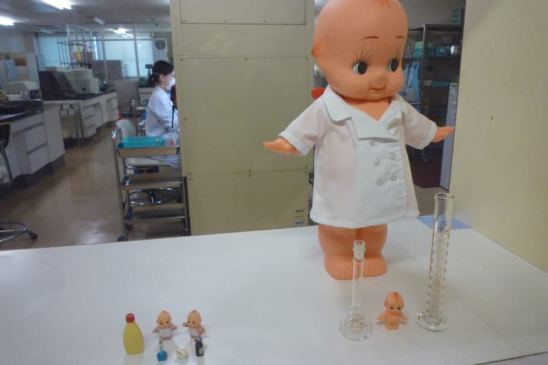 Kewpie Itami Mayonnaise Fabrik
