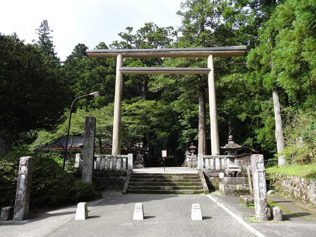 Akagi-Schrein