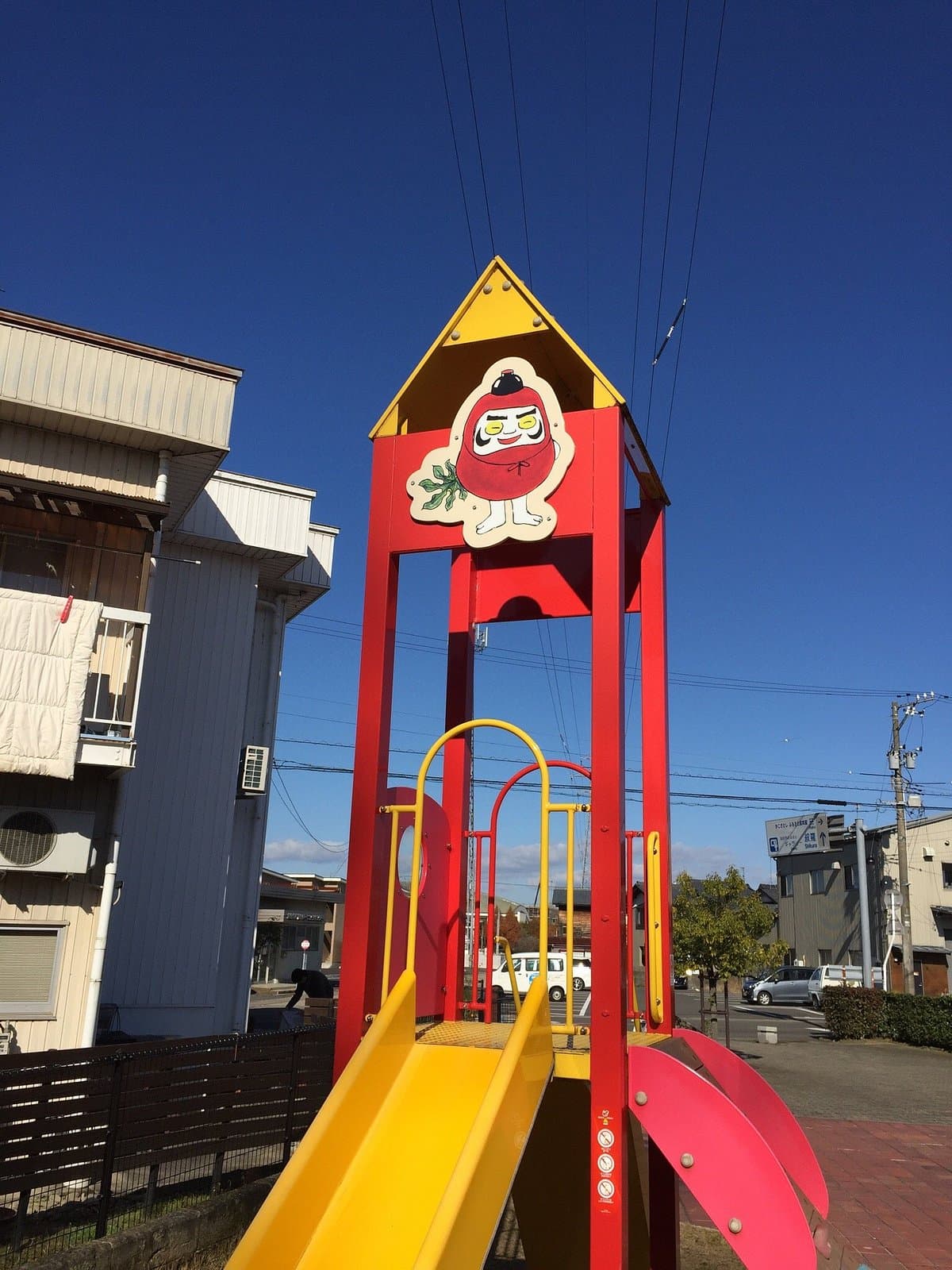 Kako Satoshi Furusato Ehonkan Raku Museum