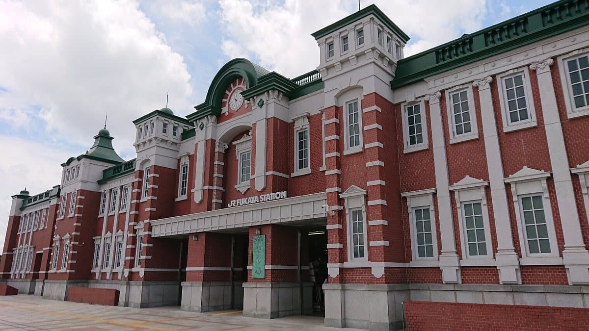 JR-Bahnhof Fukaya