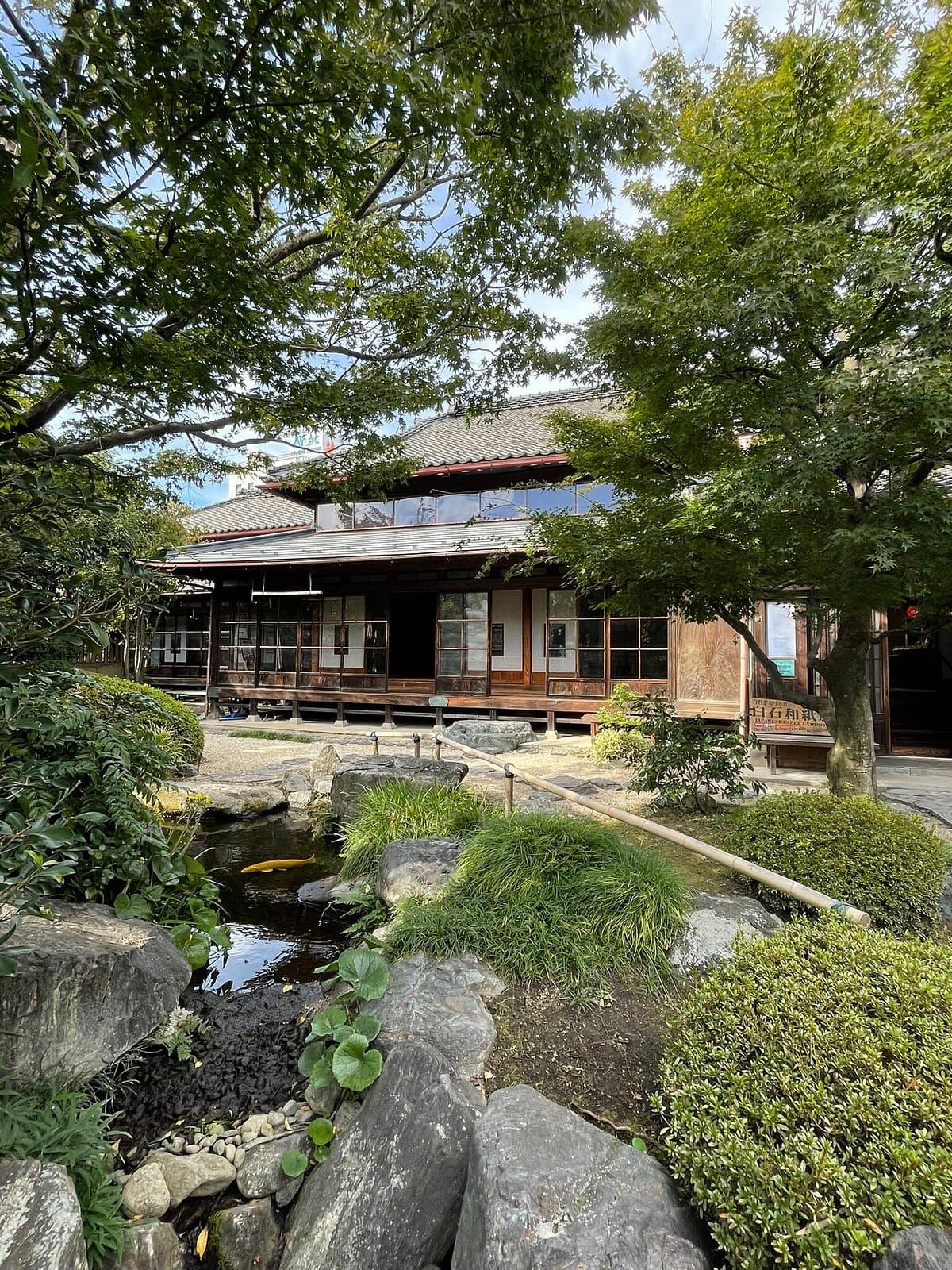 Sumaru-Haus