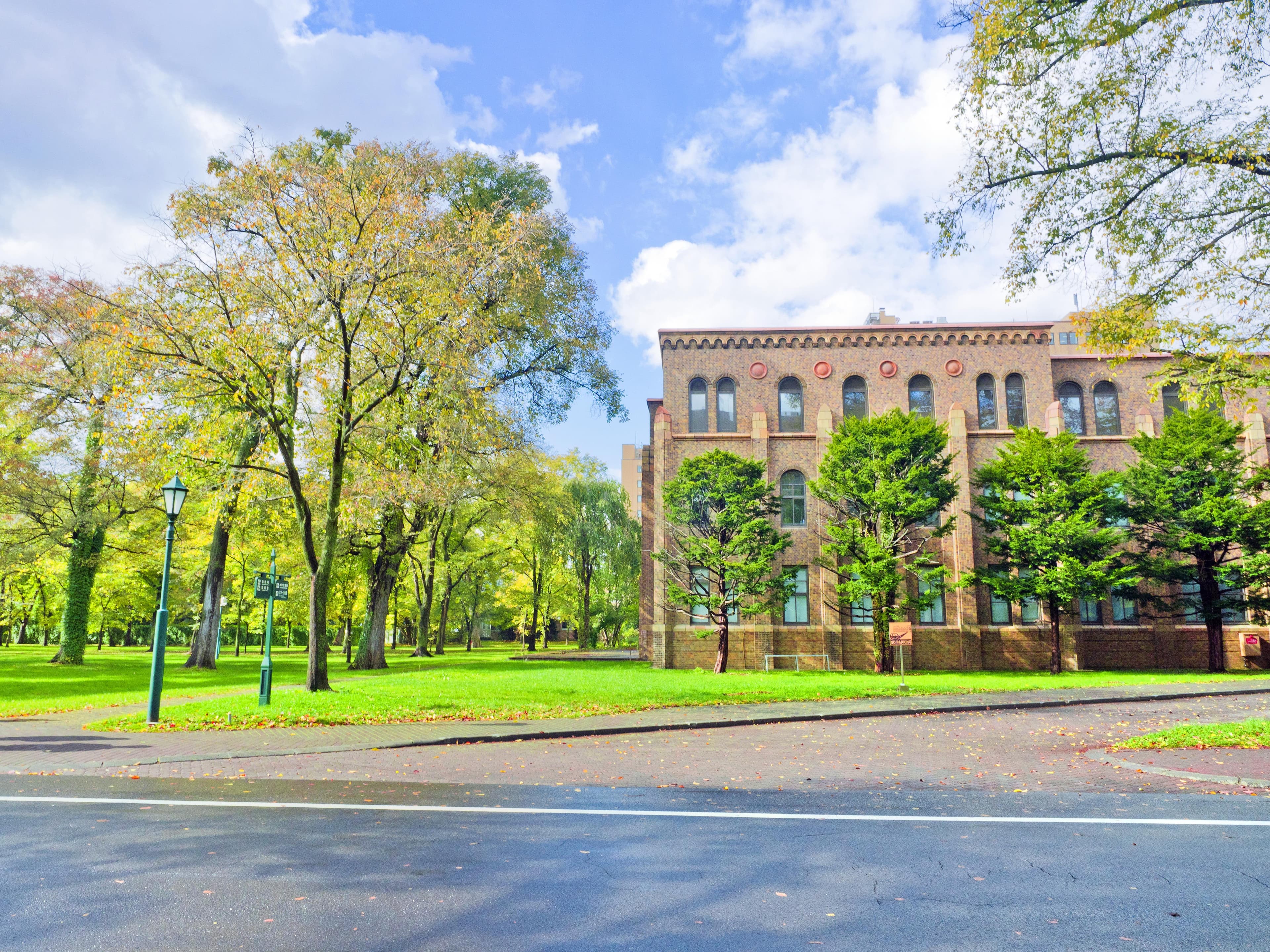 Universität Hokkaidō