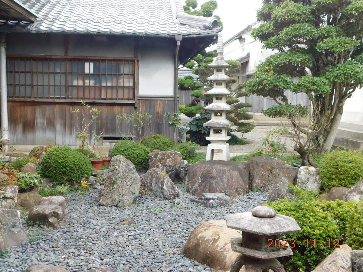 Omi Hino Kaufmannsmuseum