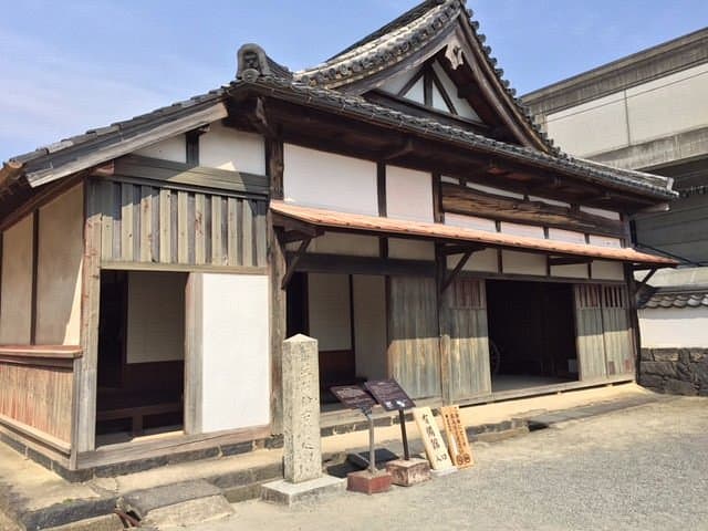 Hagi Meiringakusha