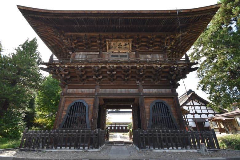 Zenringai (Zen-Tempelstraße)