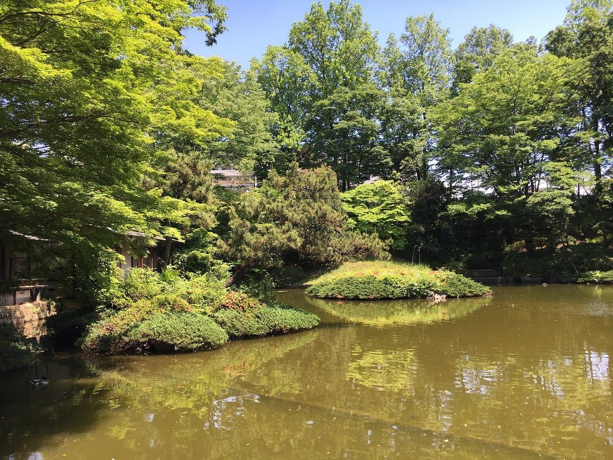 Atago Park
