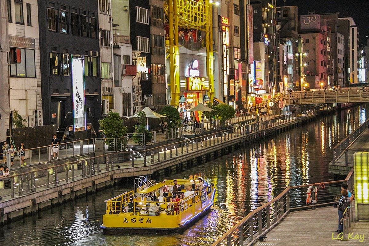 Shinsaibashi-suji Einkaufsstraße