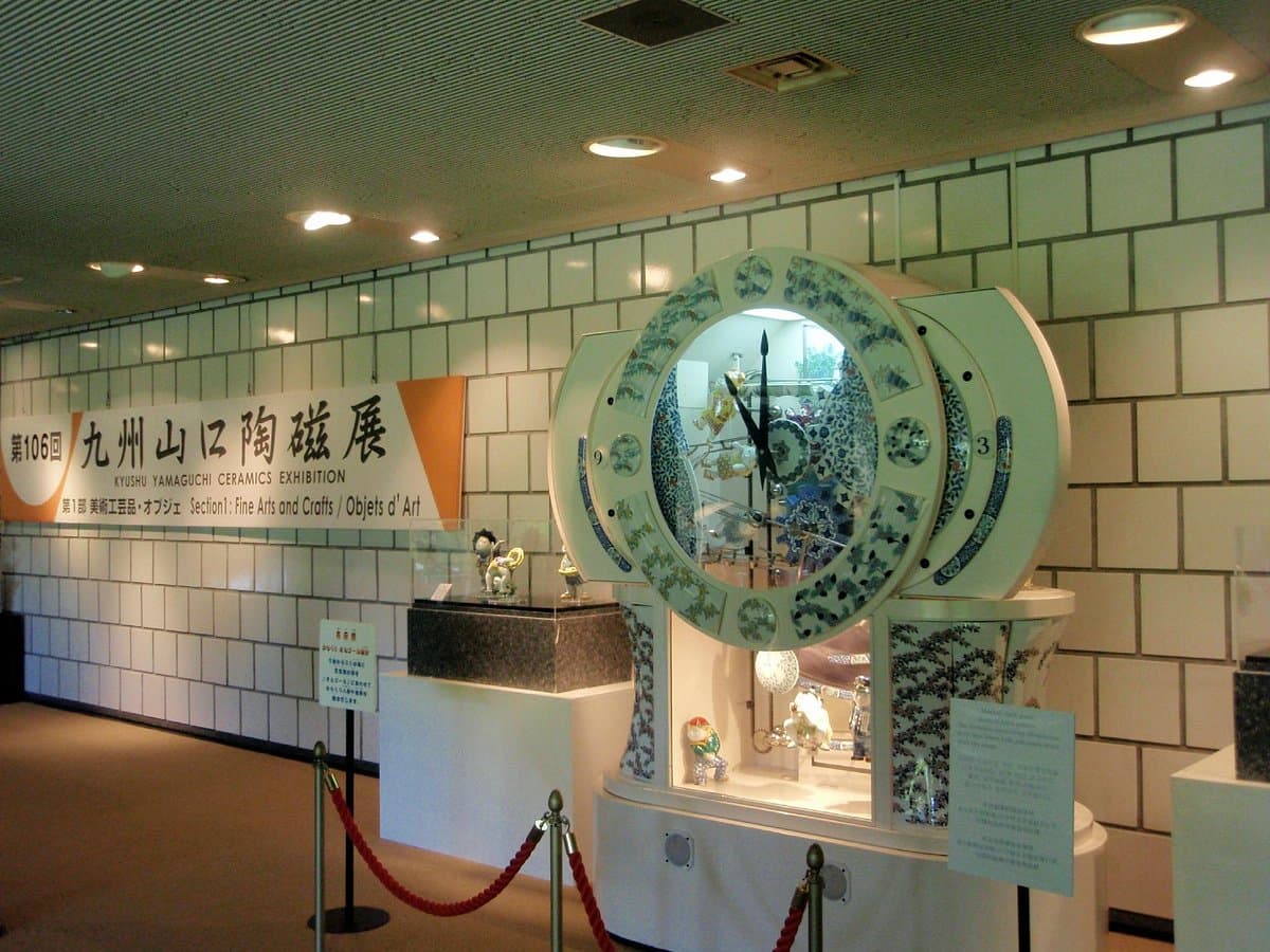Kyushu Keramikmuseum
