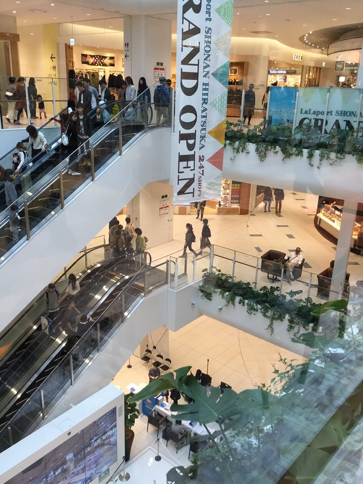 Lalaport Shonan Hiratsuka