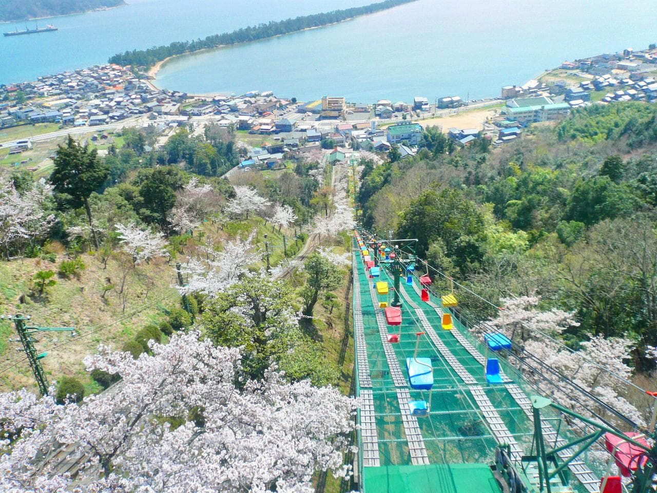 Amanohashidate Kasamatsu Park cover image