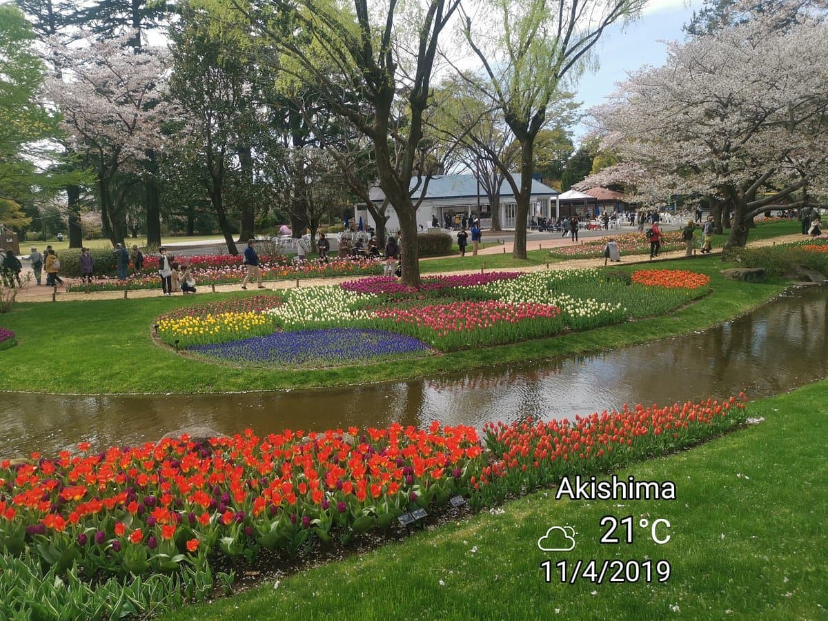 Showa-Park