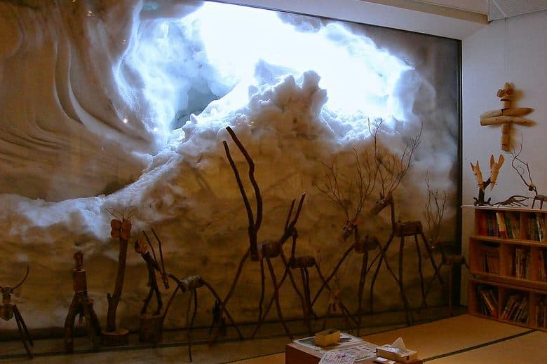Echigo-Matsunoyama Museum für Naturwissenschaften