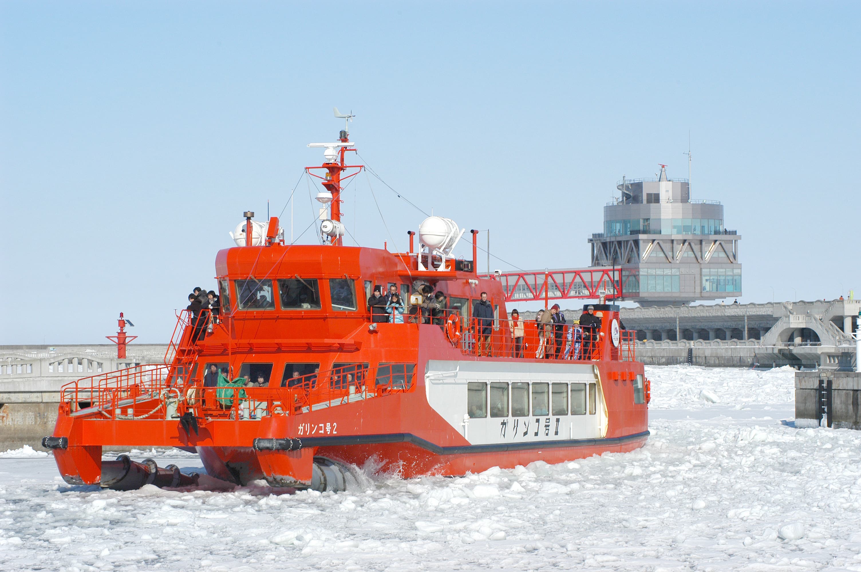 Ice Breaker Garinko cover image