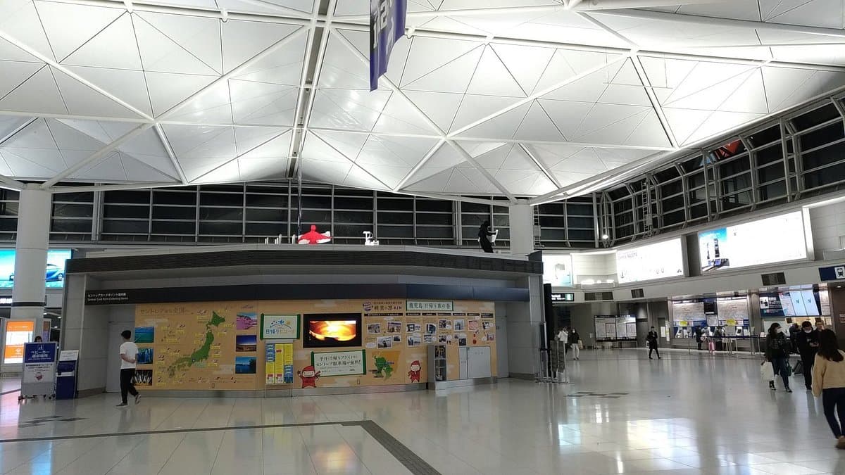 Informationszentrum des internationalen Flughafens Chubu Centrair
