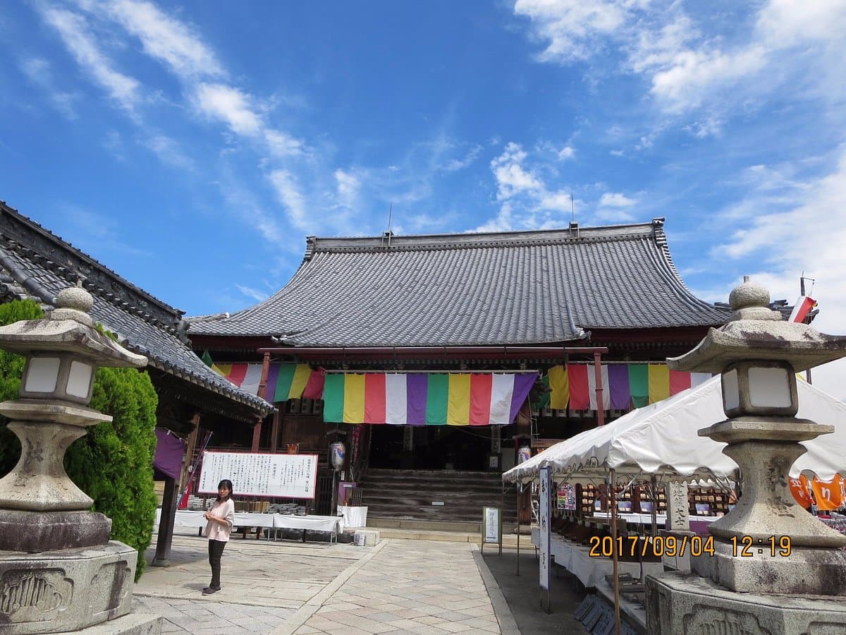 Kinomotojuku