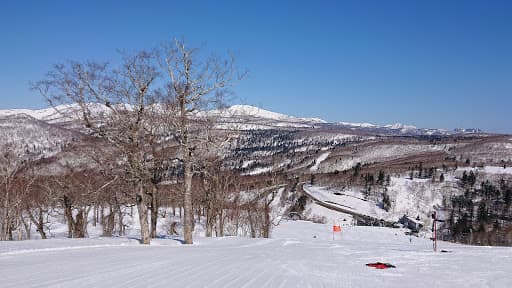 Skigebiet Nakayamatoge