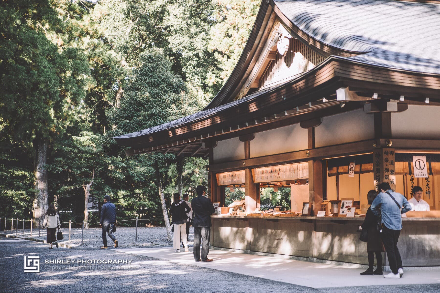 Toyouke Daijingu (Ise Jingu Geku, Äußeres Heiligtum)