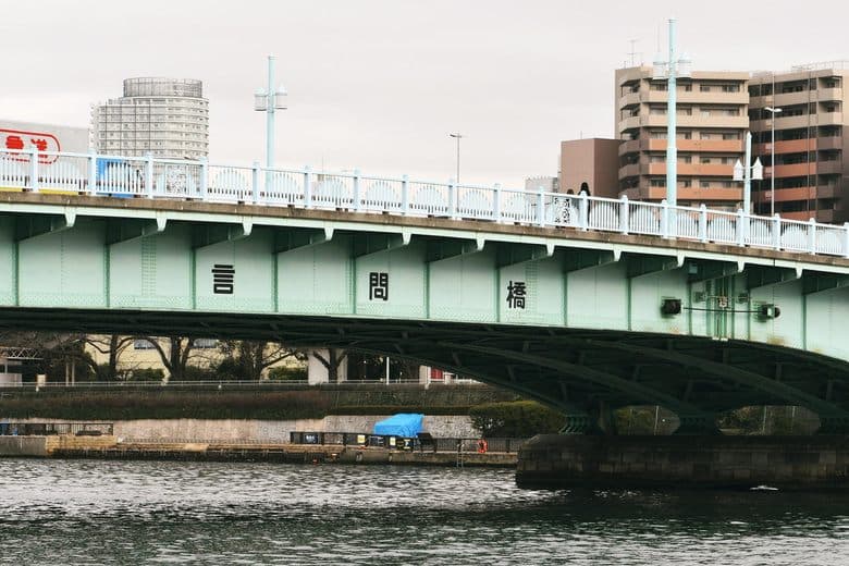 Kototoi-Brücke