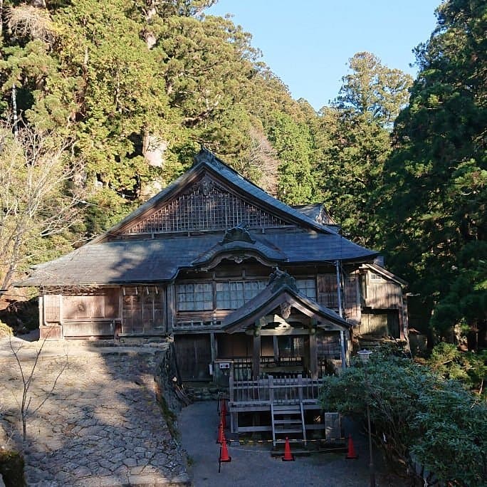 Tamaki Shrine cover image