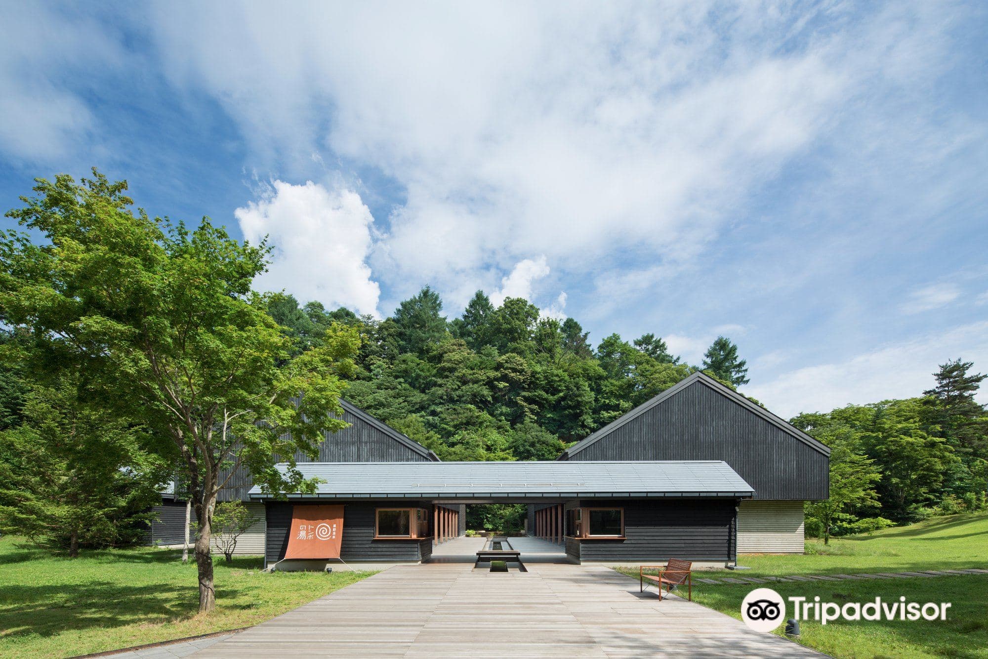 Tonbo-no-yu Onsen