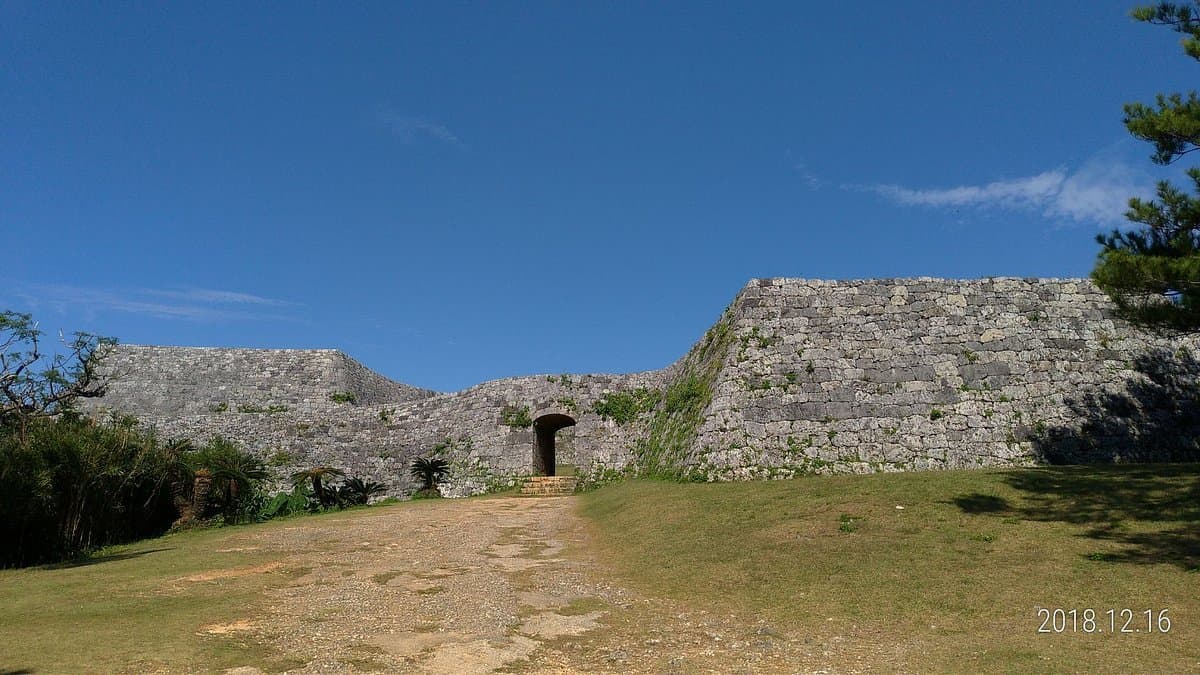 Burgruinen von Zakimi