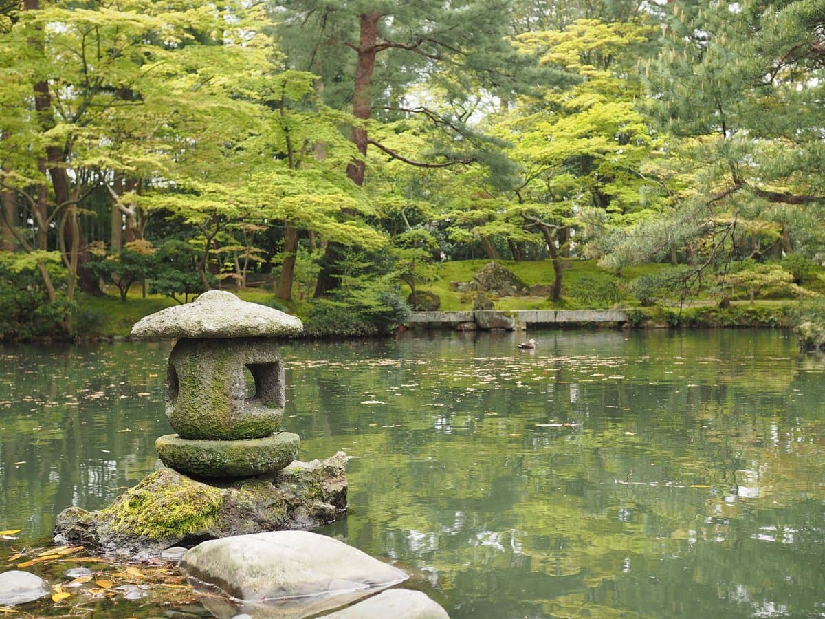 Shimizuen