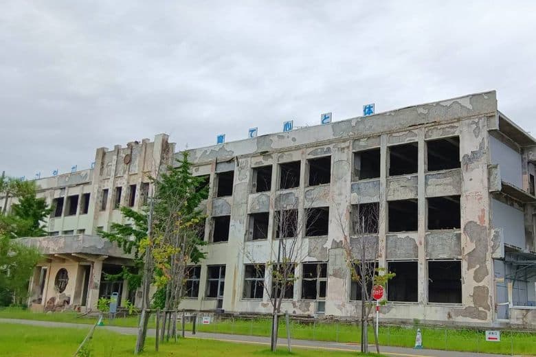 Ruinen der Kadonowaki-Grundschule