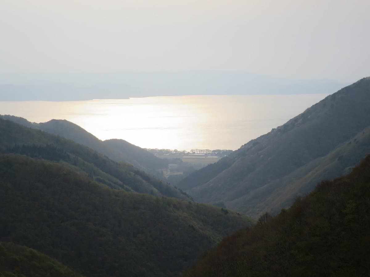 Goreibitsu-Pass