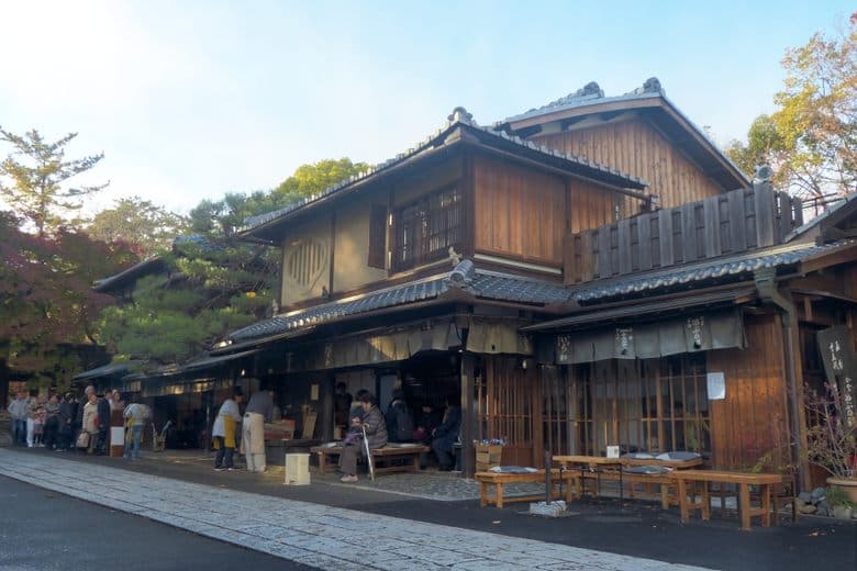 Ichimonjiya Wasuke